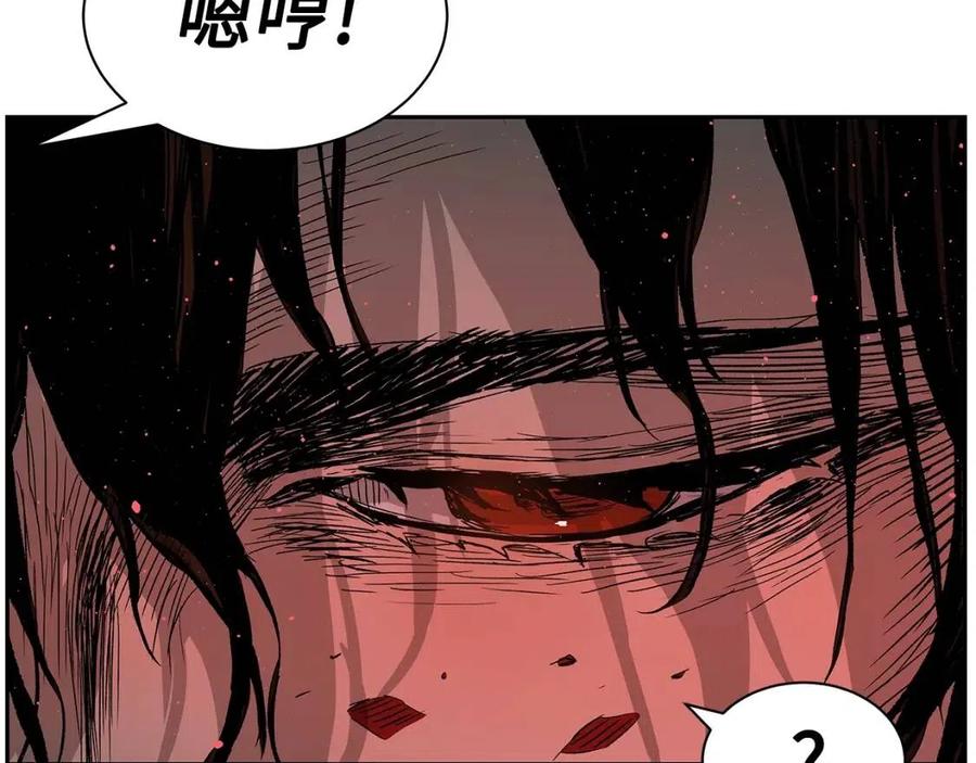 第86话 命运140