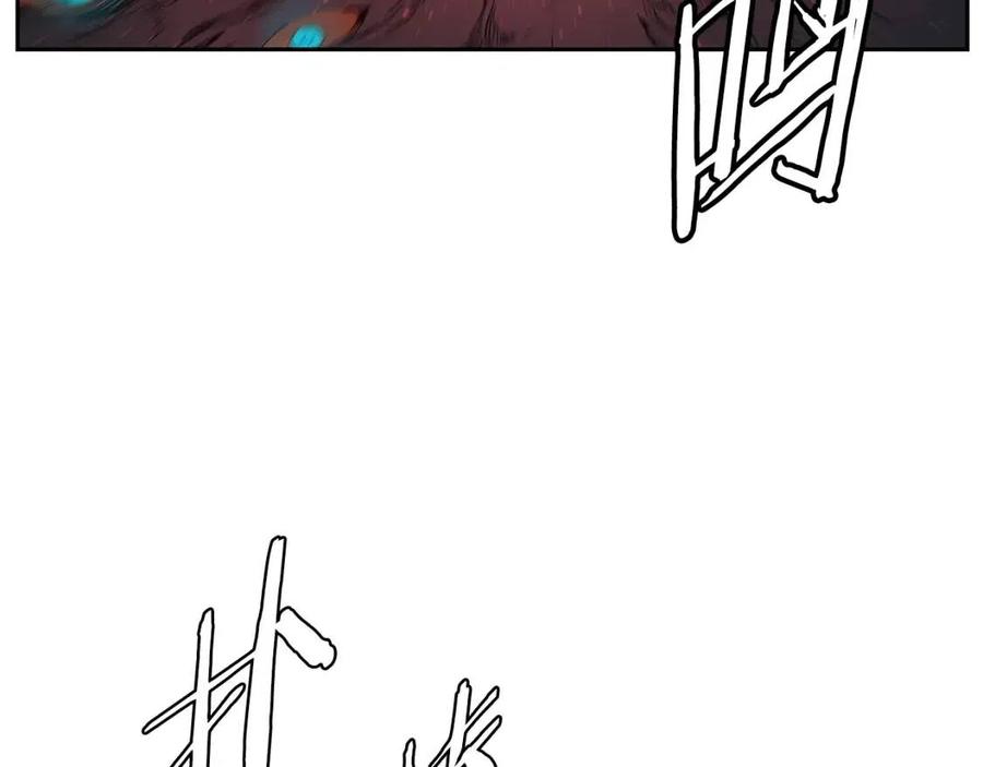 第87话 诅咒的结晶54
