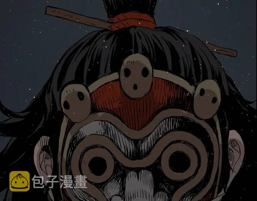 第88话 残酷封印137