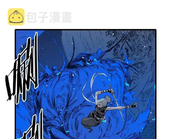 第10话 惊变125