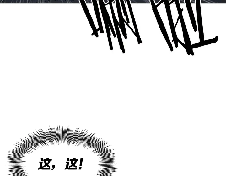 第39话 致命的弱点163