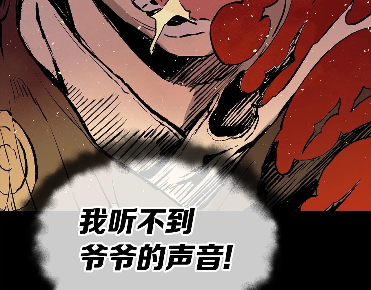 第100话 苏醒173