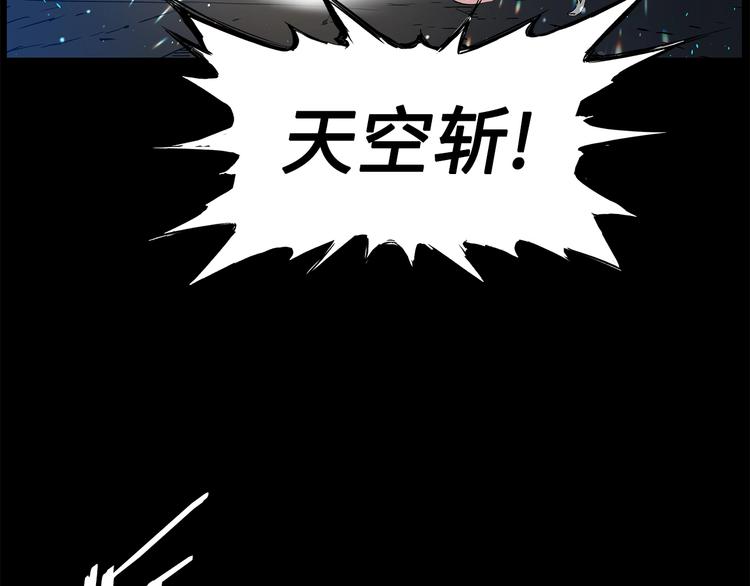 第72话 神圣的仪式18