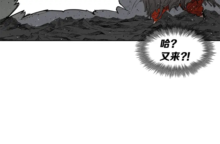 第52话 “铁血魔”27