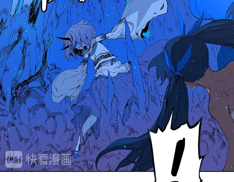 第70话 追魂剑12