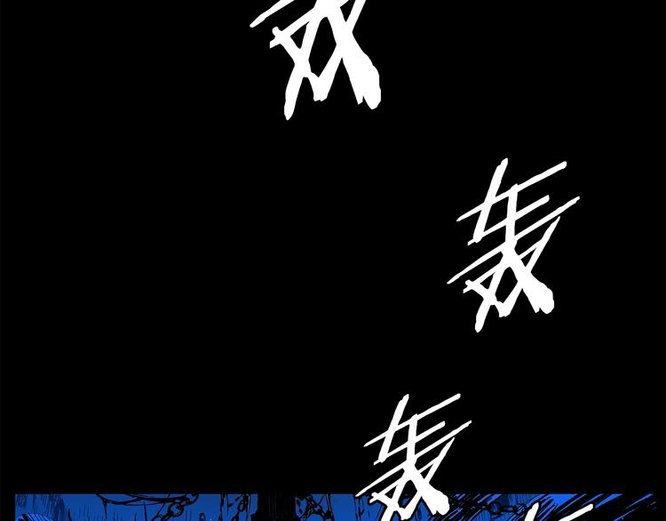 第71话 真正的魔功148