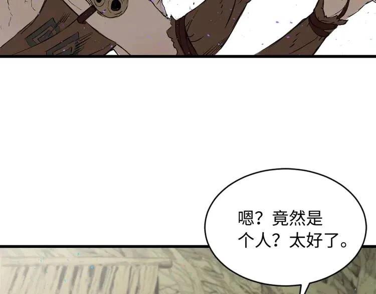 第21话 决断115