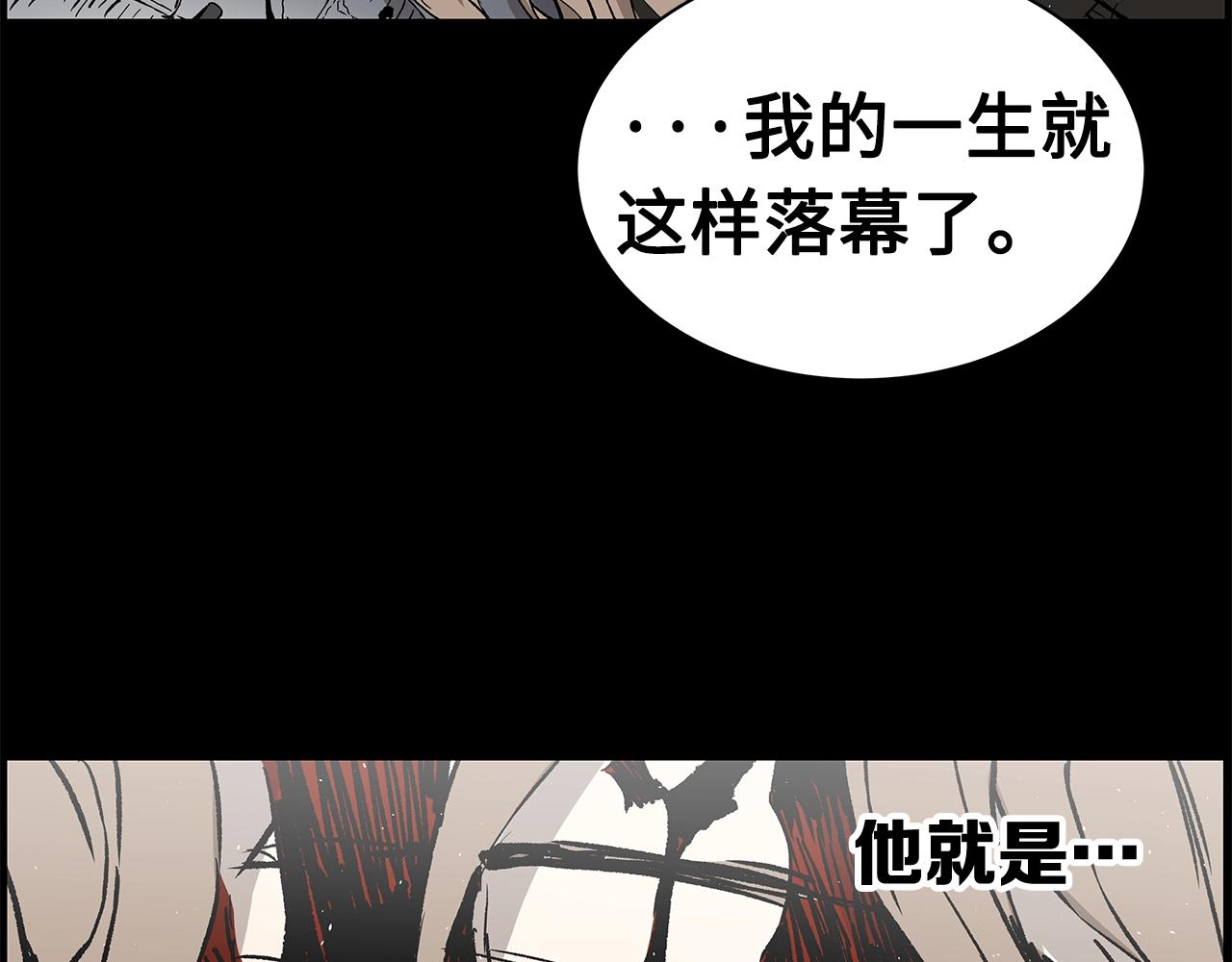 第101话 为某人95