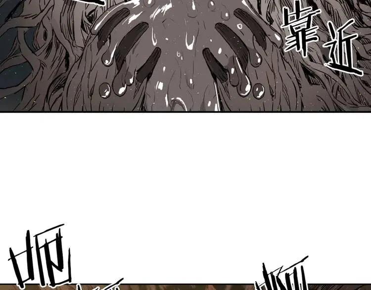 第20话 失控40