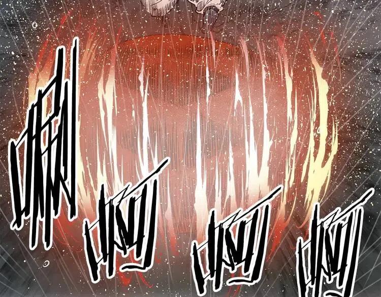 第13话 嗜血88