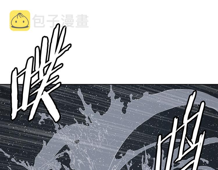 第63话 救人116