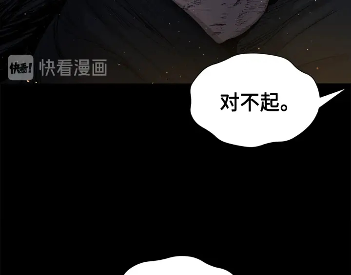 第50话 发力49