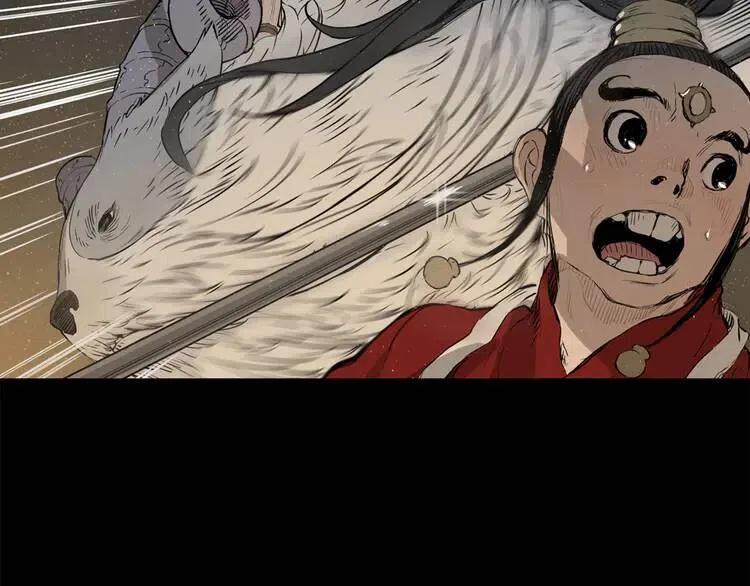 第21话 决断54