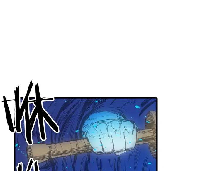第7话 厮杀108