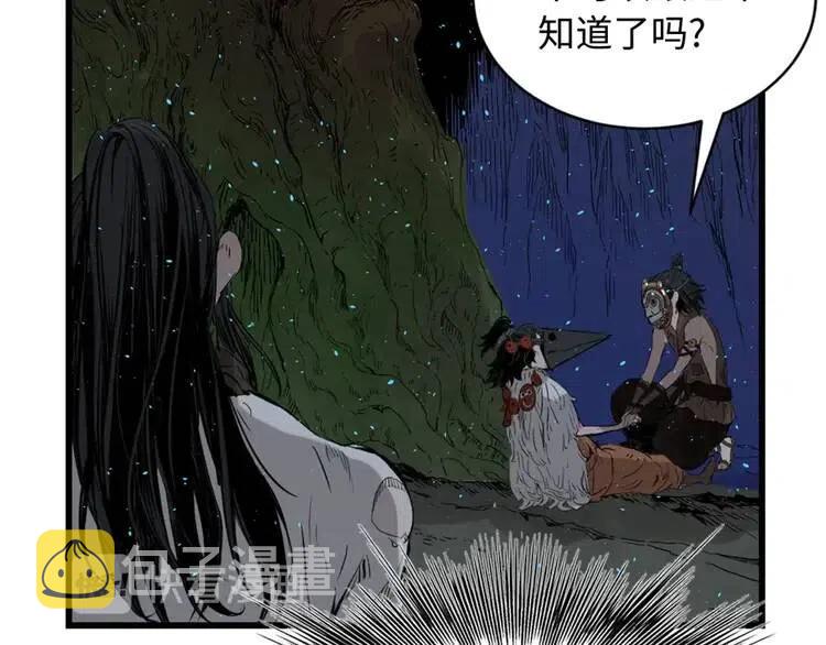 第21话 决断178