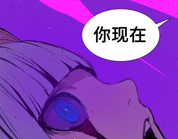 第56话 唯一193