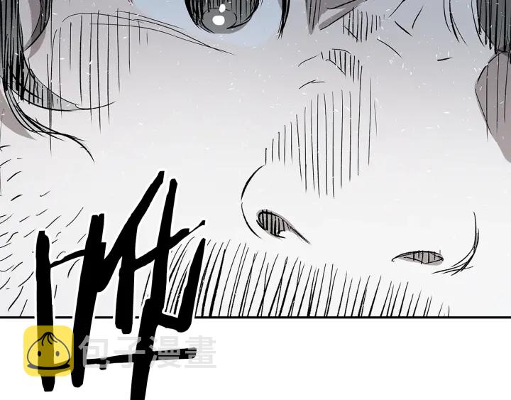 第37话 驱虫使者104