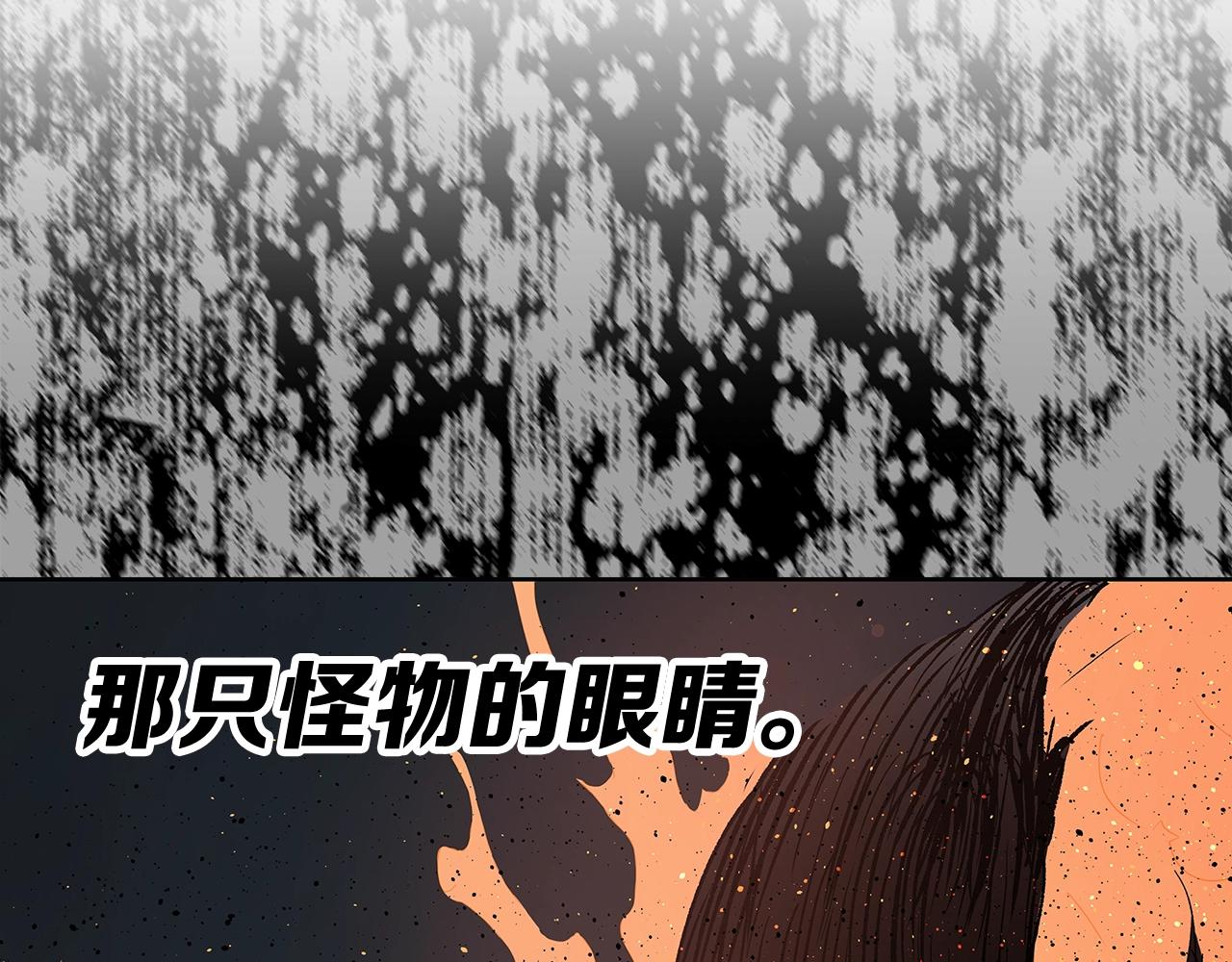 第96话 大恶人104