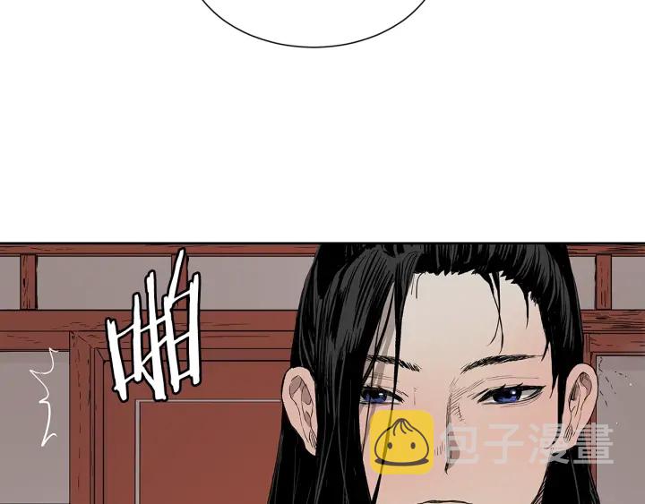 第48话 守护者&amp;amp;amp;怪物127