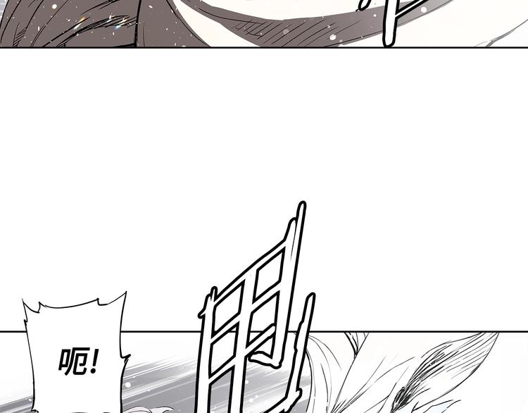 第70话 追魂剑65