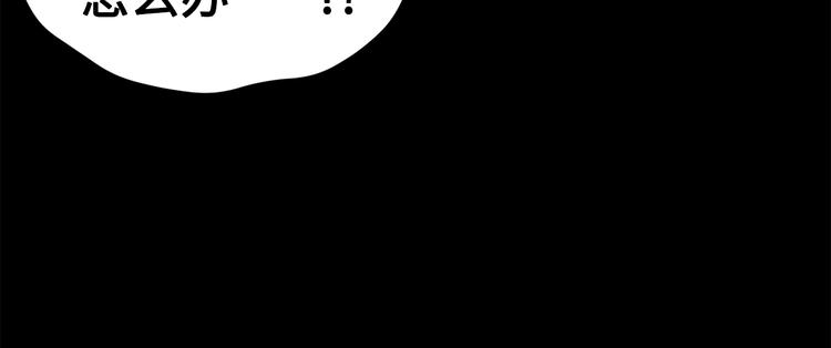 第65话 让一切恢复70