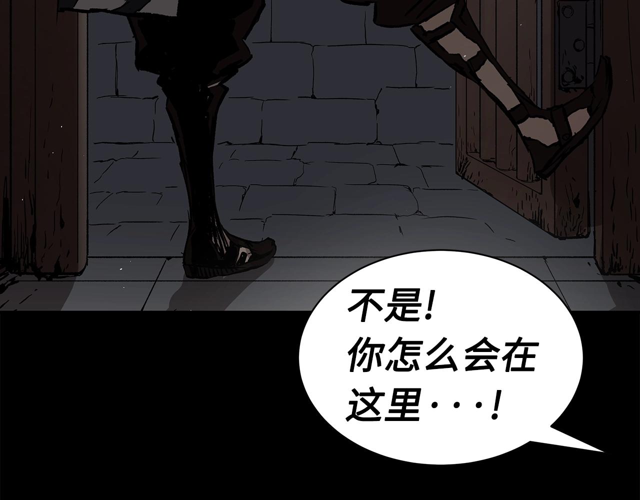 第98话 歉意12
