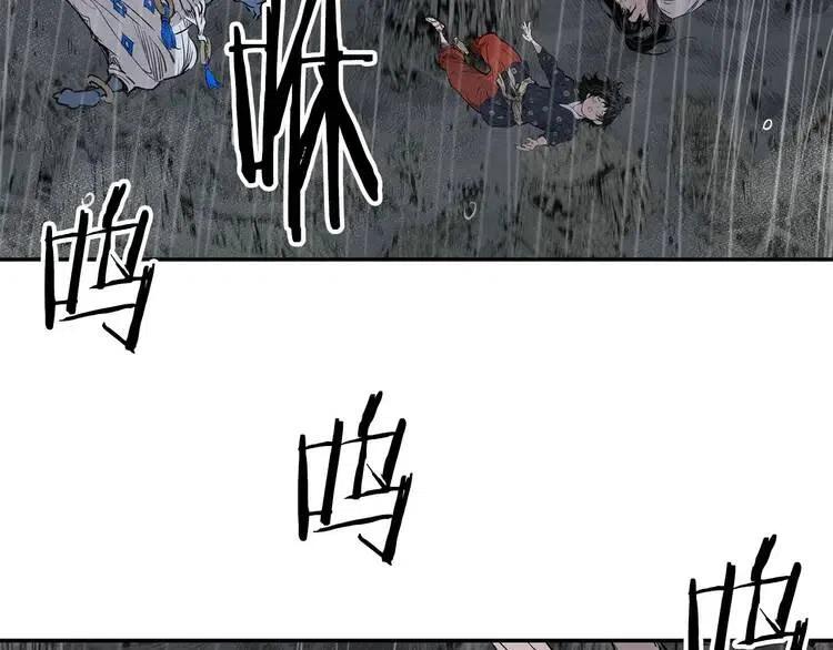 第13话 嗜血161