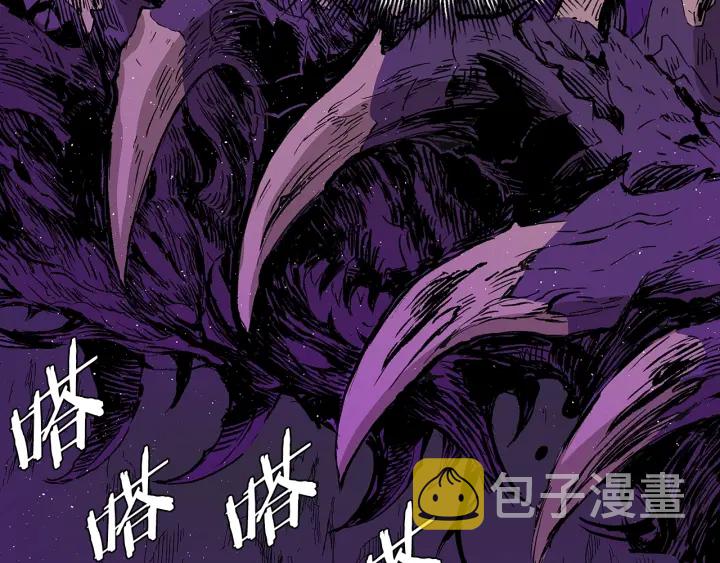 第58话 直面恐惧119