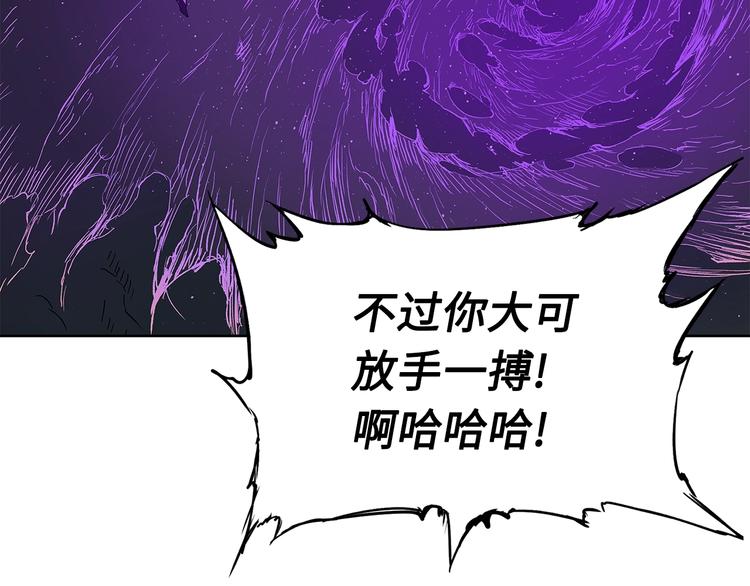 第63话 救人74