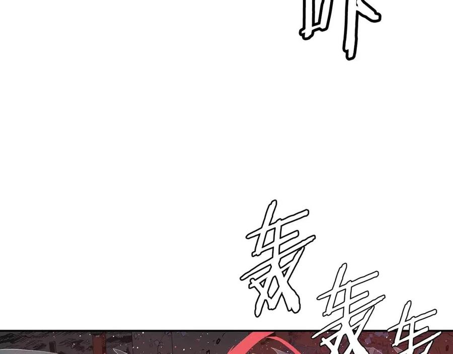 第87话 诅咒的结晶5