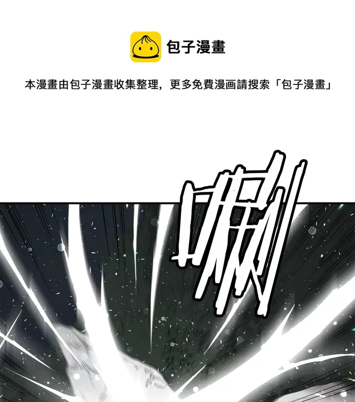 第37话 驱虫使者128