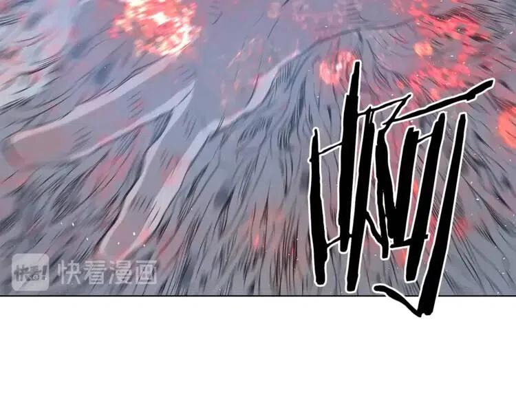 第25话 熟悉的光芒96
