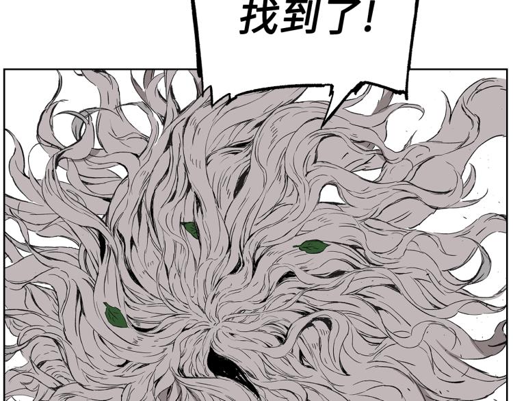 第79话 远走高飞18