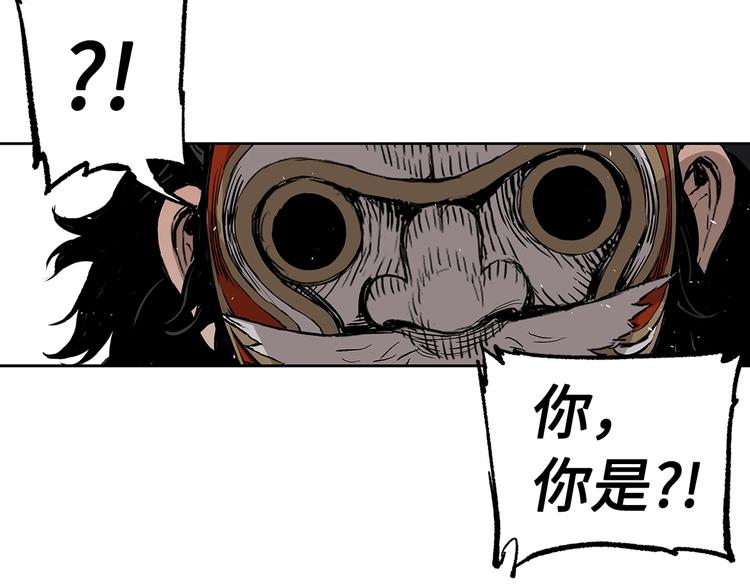 第67话 魔功的种子145