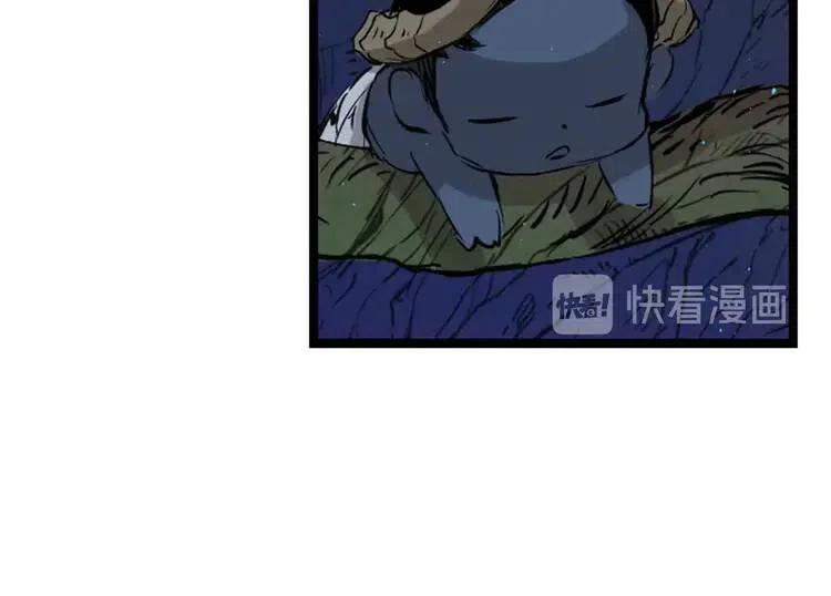 第22话 仇恨8