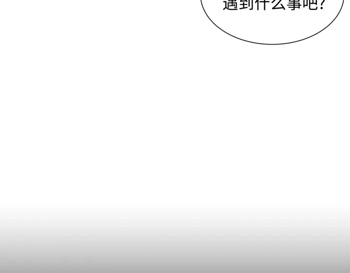 第47话 一起逃跑吧28