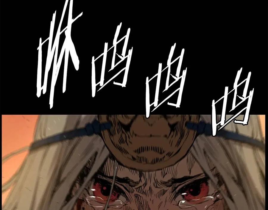 第78话 梦一场45