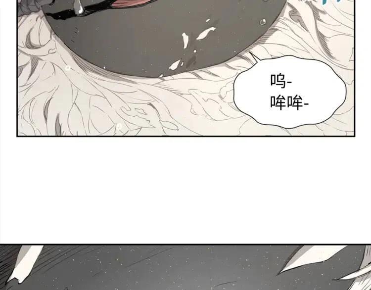 第25话 熟悉的光芒32