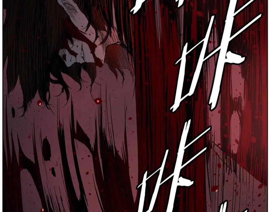 第82话 带走谭刃140