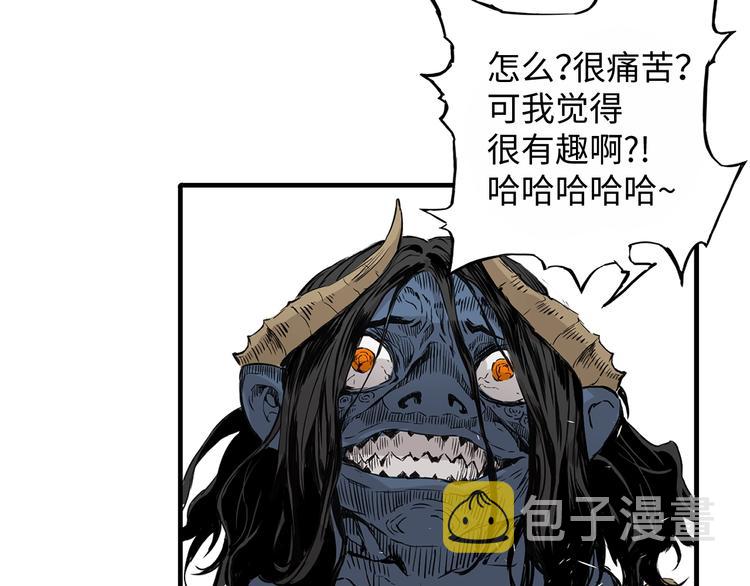 第3话 气息71