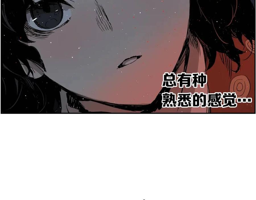 第85话 只有他62
