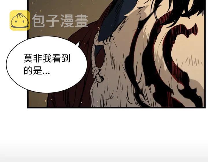 第22话 仇恨109