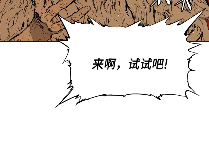第61话 百灵祭堂73