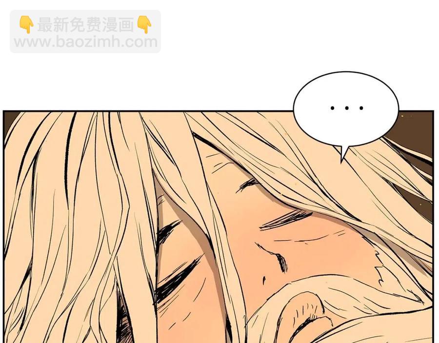 第86话 命运150