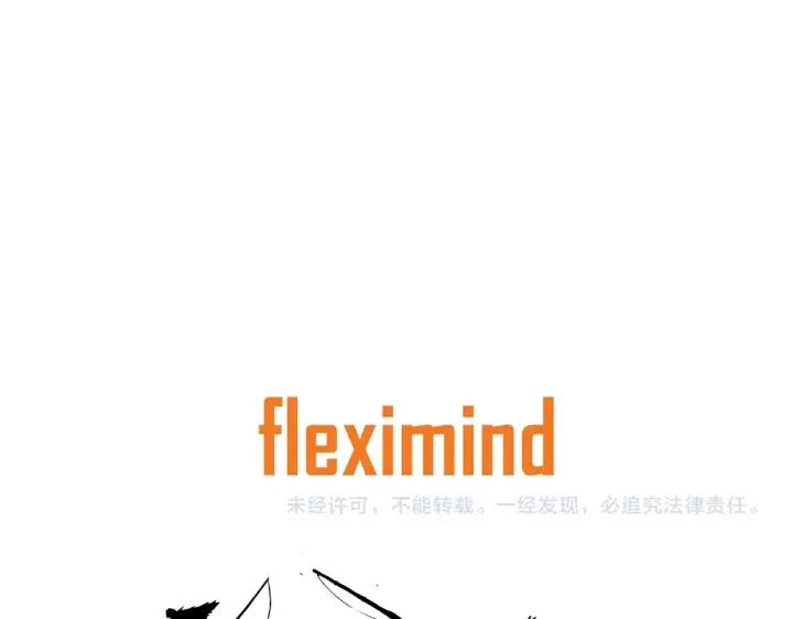 第41话 柳陌白181