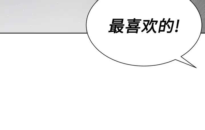 第60话 红着脸154