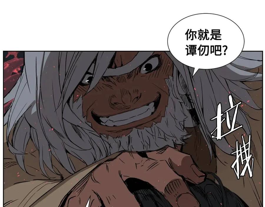 第82话 带走谭刃25