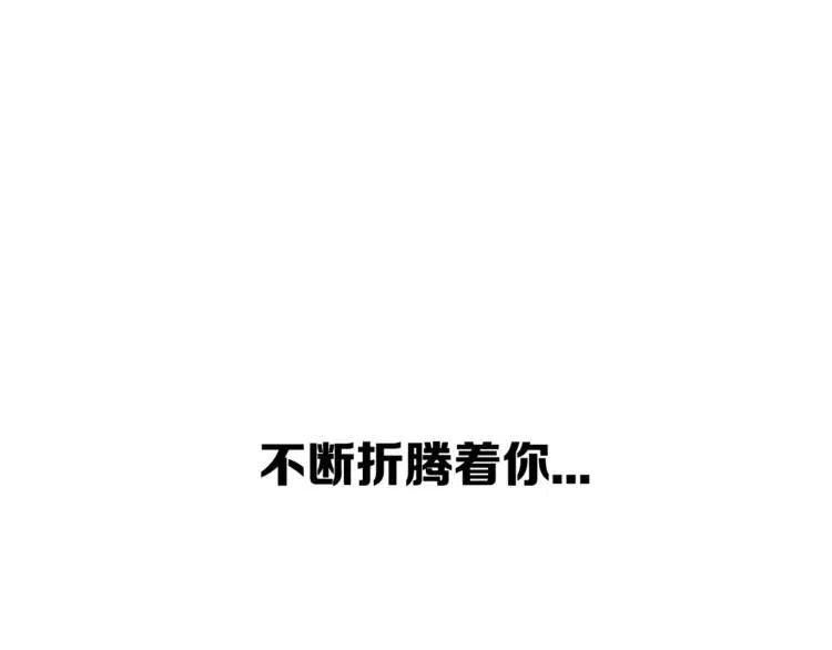 第15话 雨凰225