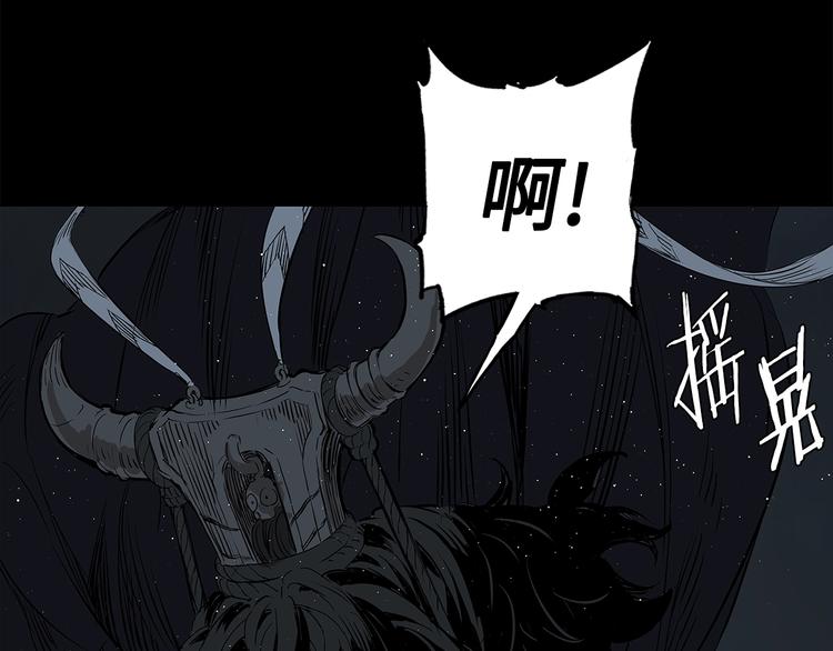 第65话 让一切恢复98