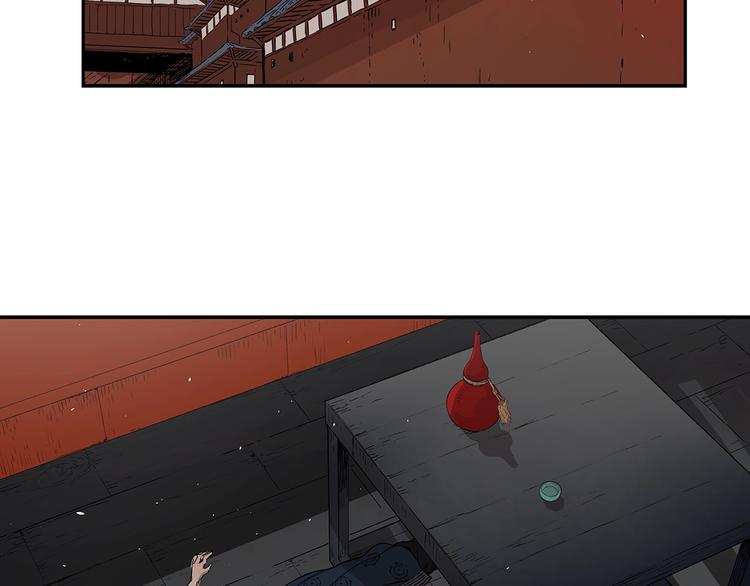 第67话 魔功的种子148